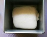 生クリーム入り角食パン作り方5写真