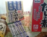 関西風の簡単・かけ出汁（うどん．蕎麦に）作り方4写真