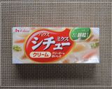 ピラフのかける派チーズシチュー作り方1写真