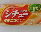 《かける派》朝はシチューでパングラタン♪作り方1写真