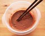 ロカボ 小麦ファイバーブラウニー蒸しパン作り方3写真