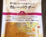 じゃがいもとベーコンの簡単炒め、カレー味作り方4写真
