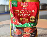 完熟濃厚トマトソースでペスカトーレ♪作り方1写真