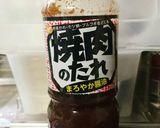 玉ねぎの甘さ爆発な唐揚げ♪作り方1写真
