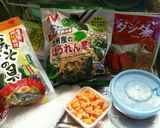 パワフルおじや作り方1写真