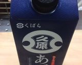 こえびちゃん（海老芋の子）の煮物作り方2写真