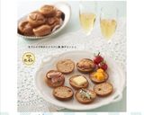 卵マヨで簡単シュークリーム☆卵デニッシュ作り方39写真