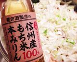 豆腐でカサ増し！節約♪味醂で優しい親子丼作り方4写真