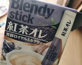 紅茶オレカップケーキ作り方7写真