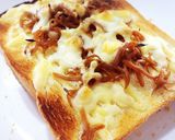 ごはんがススム！！新生姜の佃煮作り方4写真