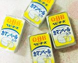 ♡簡単おつまみ！チーズフライ♡作り方1写真