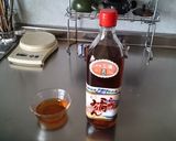 最短10分電子レンジで即席漬け玉子作り方6写真