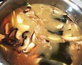 九州の豚汁 50分作り方10写真