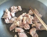 ハラミのあごだしペッパー焼き作り方1写真