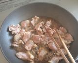 ハラミのあごだしペッパー焼き作り方3写真