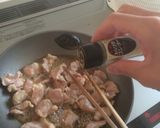 ハラミのあごだしペッパー焼き作り方4写真