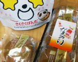 パンダは見た平成ver.ひょっこりはん作り方1写真