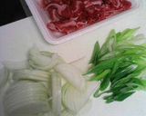 うちの牛丼作り方1写真