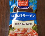 ロミロミサーモン作り方1写真