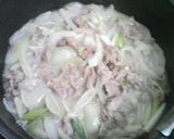 うちの牛丼作り方2写真
