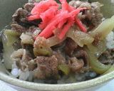 うちの牛丼作り方4写真