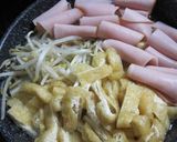 簡単ハム鍋作り方3写真