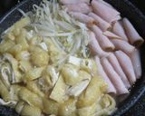 簡単ハム鍋作り方4写真