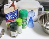 鶏ハム(塩麹で塩抜きなし)作り方1写真