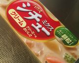 かける派☆鮭入りシチュー(●´ω｀●)作り方3写真