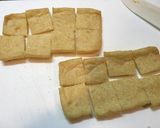 納豆と油揚げの炒め物作り方4写真
