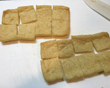納豆と油揚げの炒め物作り方4写真