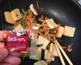 納豆と油揚げの炒め物作り方5写真