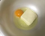 焼くまで10分!簡単カップチーズケーキ♪作り方1写真