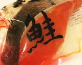 プチプチいくらと鮭の親子丼☆☆☆作り方2写真