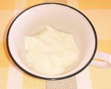 はちみつレモンのお目覚めヨーグルト作り方1写真