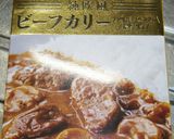 カレー研究会レトルトカレーの炊き込みご飯作り方1写真