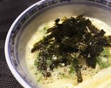 簡単1品♡山芋の短冊〜大葉入り〜♡作り方2写真