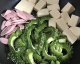 ほぼ苦くないゴーヤ炒め煮作り方6写真