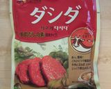 韓国風✿冬瓜の卵とじスープ♪作り方1写真