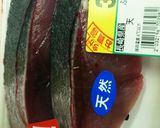我が家の定番。ぶりの南蛮♪作り方1写真