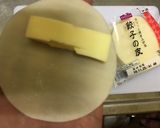 チーズ揚げ作り方2写真