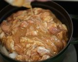 富樫精肉店の特製もつ煮込み作り方2写真