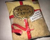 ▷▷ チーズケーキ作り方1写真