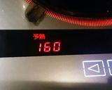 ソーセージでアメリカンドッグ作り方6写真