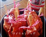 ソーセージでアメリカンドッグ作り方10写真