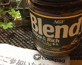 コーヒー風味のチョコｏｎパウンドケーキ作り方8写真
