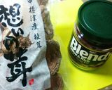 干し椎茸のコーヒーミルクスープ。作り方1写真