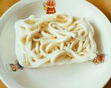 あごだしで卵かけうどん作り方1写真