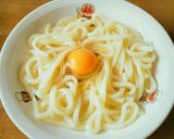 あごだしで卵かけうどん作り方2写真