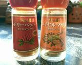 超簡単に!ルーは使わずヘルシー野菜カレー作り方5写真